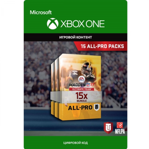 Дополнение для игры Madden NFL 17: 15 All-Pro Pack Bundle (Xbox One)