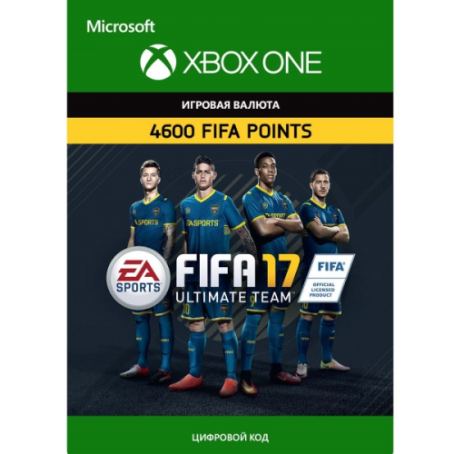 Игровая валюта Xbox FIFA 17:Ultimate Team FIFA Points 4600 (Xbox One)