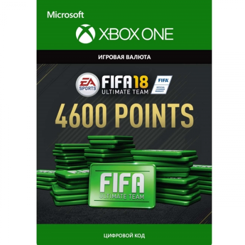 Игровая валюта Xbox FIFA 18:Ultimate Team FIFA Points 4600 (Xbox One)
