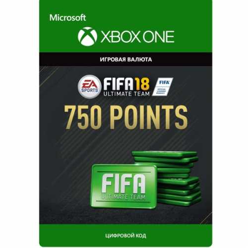 Игровая валюта Xbox FIFA 18: Ultimate Team FIFA Points 750 (Xbox One)