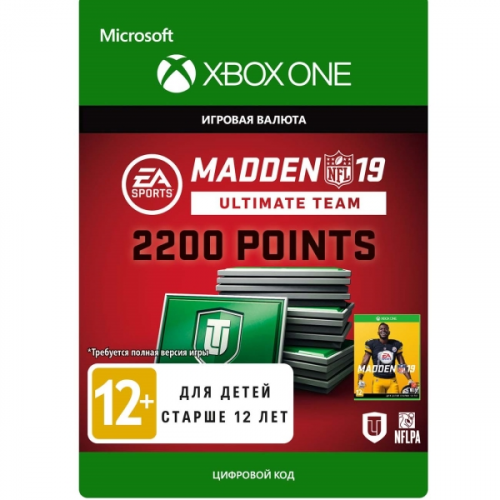 Игровая валюта Xbox Madden NFL 19: MUT 2200 Madden Points Pack (One)