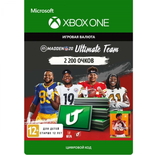 Игровая валюта Xbox Madden NFL 20: MUT 2200 Madden Points Pack (One)