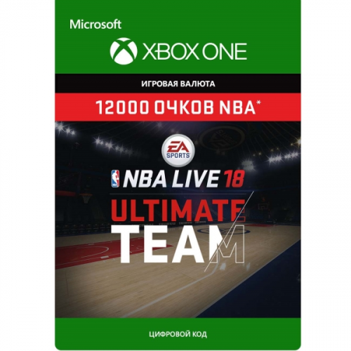 Игровая валюта Xbox NBA LIVE 18: NBA UT 12000 Points Pack (Xbox One)