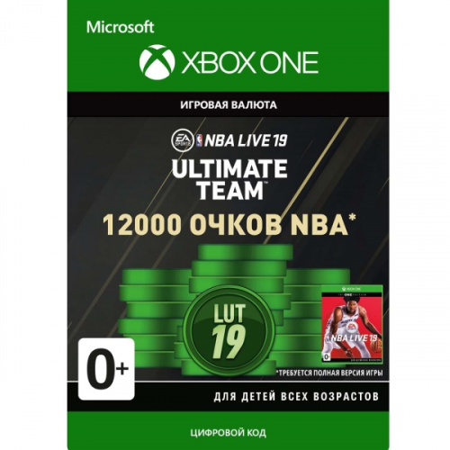 Игровая валюта Xbox NBA LIVE 19: NBA UT 12000 Points Pack (Xbox One)