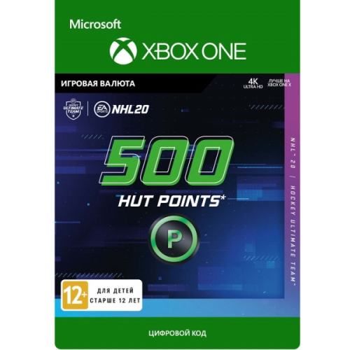 Игровая валюта Xbox NHL 20: ULTIMATE TEAM NHL POINTS 500 (Xbox One)