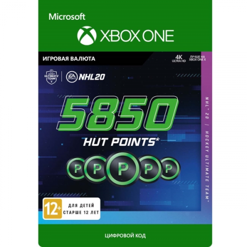 Игровая валюта Xbox NHL 20: ULTIMATE TEAM NHL POINTS 5850 (Xbox One)