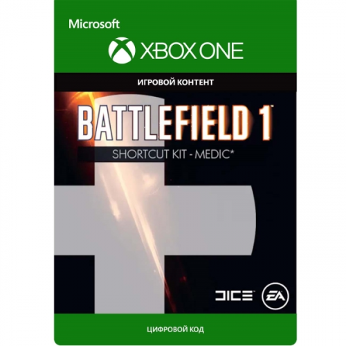 Дополнение для игры Xbox Battlefield 1: Shortcut Kit: Medic Bundle (One)