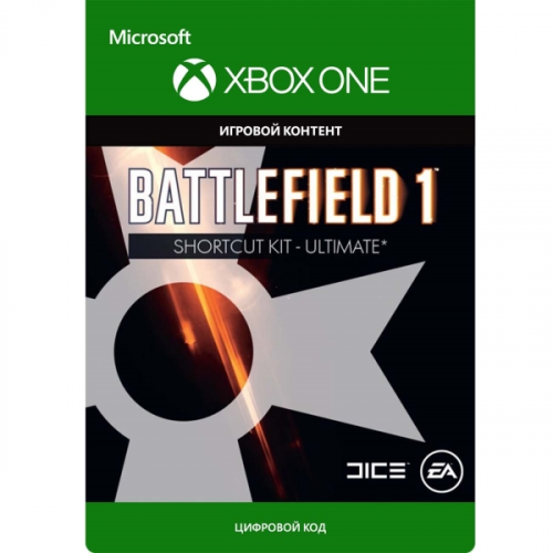 Дополнение для игры Xbox Battlefield 1: Shortcut Kit:Ultimate Bundle (One)