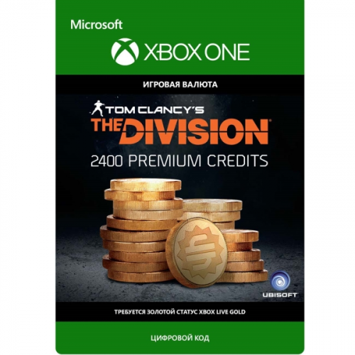 Игровая валюта Xbox Tom Clancy's The Division: Curr p 2400 Cr (One)
