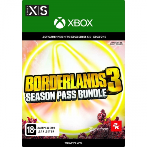 Дополнение для игры Take-Two Borderlands 3: Season Pass Bundle