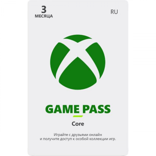 Подписка Xbox Microsoft Xbox LIVE 3 месяца