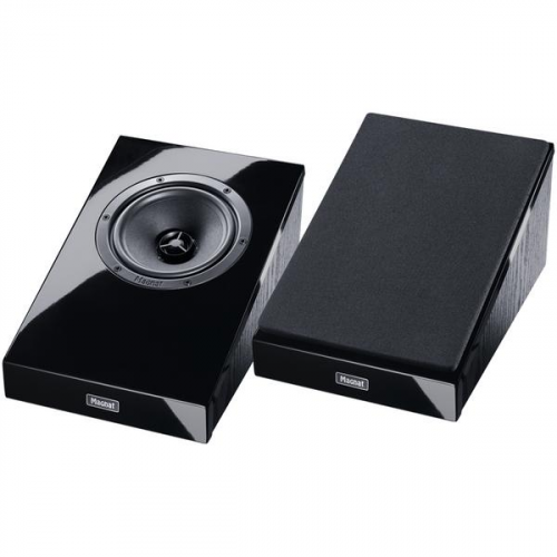 Акустика Dolby Atmos Magnat ATM 202 Black