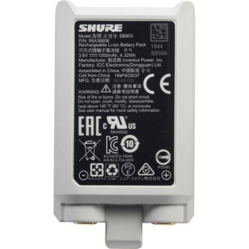 Аксессуар для радиосистем Shure Аккумуляторная батарея SB903