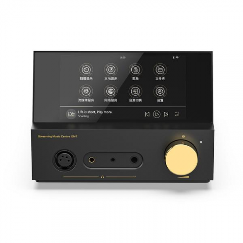 Стационарный усилитель для наушников Shanling EM7 Black