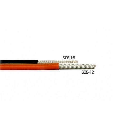 Кабель акустический в нарезку Van den Hul SCS-16 Black