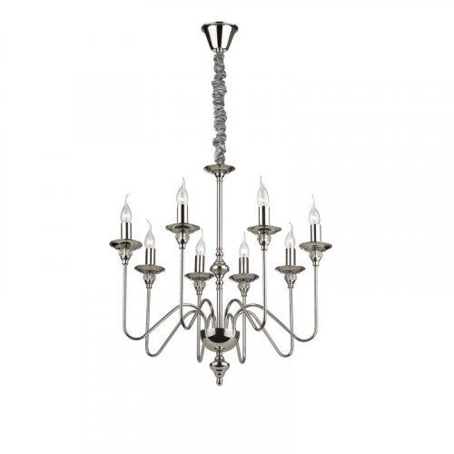 Подвесная люстра Ideal Lux 073156