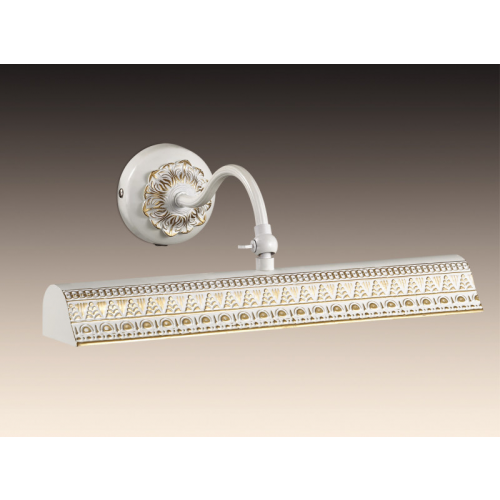 Светильник для картин Odeon Light 2701/2W