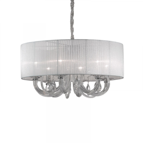 Подвесная люстра Ideal Lux 035826
