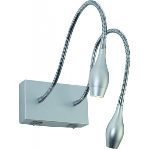 Светильник для картин ARTE Lamp A7003AP-2SS