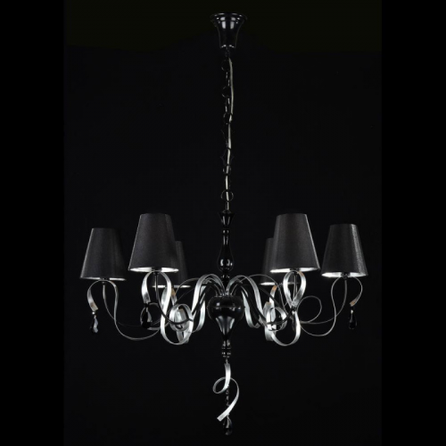 Подвесная люстра Maytoni ARM010-06-R
