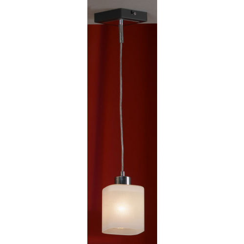 Подвесная люстра Lussole LSL-9006-01