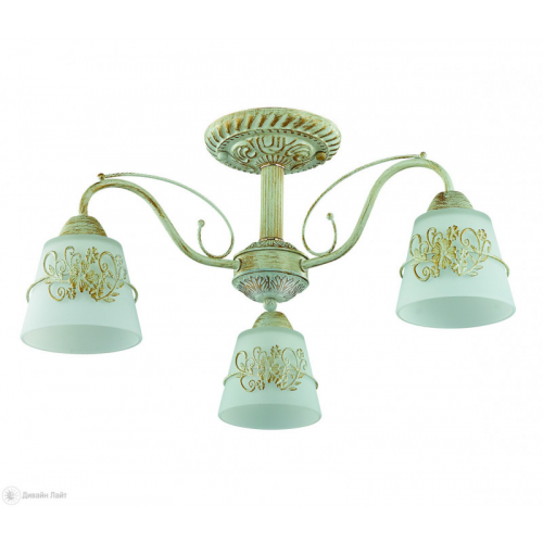 Люстра на штанге LUMION 3003/3C