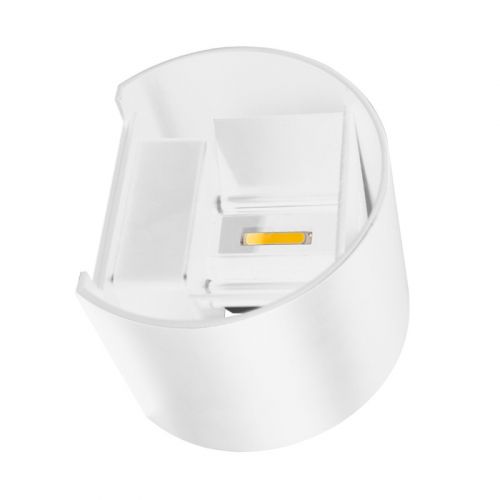 Светильник настенный Maysun MS-G1-501 R-WW-WHITE