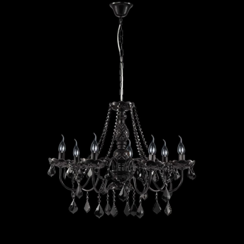 Подвесная люстра Maytoni ARM220-07-R