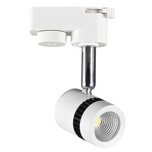 Светильник на шине Horoz Electric 018-008-0005 4200K Белый