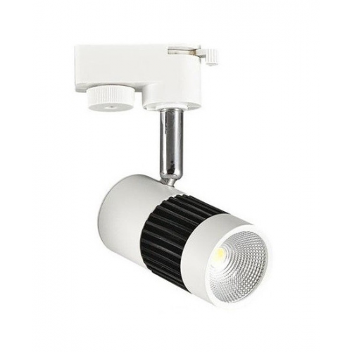 Светильник на шине Horoz Electric 018-008-0008 4200K Белый