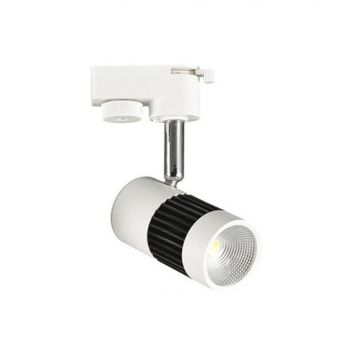 Светильник на шине Horoz Electric 018-008-0013 4200K Белый