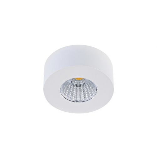 Влагозащищенный светильник Donolux DL18812/7W White R