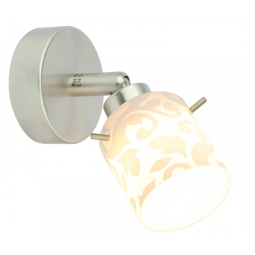 Спот Silver Light 304.45.1