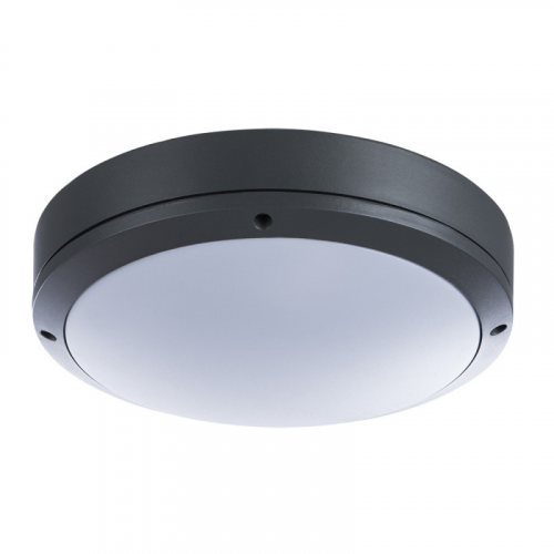 Уличный светильник ARTE Lamp A8154PF-2GY