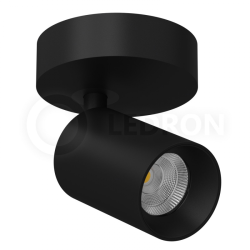 Спот LeDron SAGITONY R60 BLACK