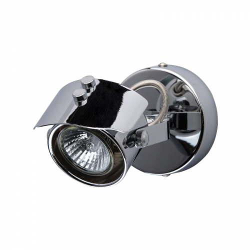 Спот MW-Light 506021501