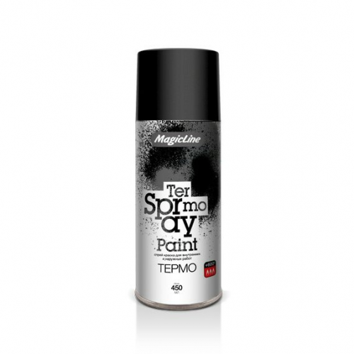 Краска аэрозольная MagicLine Termo Paint Spray, для горячих металлических поверхностей, термостойкая (до 600°C), черная, цветовой код RAL 9004, 265г, арт. 600