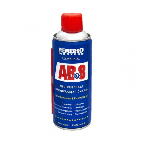 Смазка проникающая (жидкий ключ) ABRO Masters AB-8, многоцелевая, антикоррозийная, аэрозоль 450мл, арт. AB-8-R