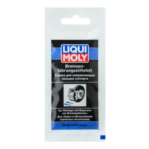 Смазка пластичная Liqui Moly Bremsenfuhrungsstiftefett для направляющих пальцев суппорта, термостойкая, пакет 5г, арт. 39022