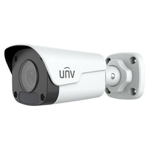 Видеокамера IP UNIVIEW IPC2124LB-SF40KM-G цилиндрическая, 1/3" 4 Мп КМОП 30 к/с, ИК-подсветка до 30м
