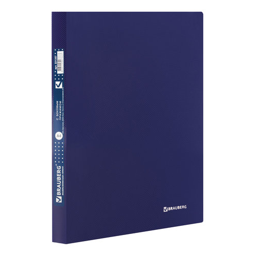 Папка BRAUBERG Диагональ 221357 с боковым металлическим прижимом и внутренним карманом, темно-синяя,