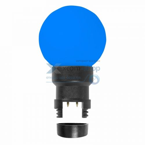 Лампа NEON-NIGHT 405-143 шар, 6 LED для белт-лайта, цвет: синий, Ø45мм, синяя колба