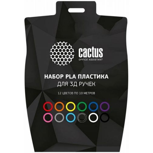Пластик PLA Cactus CS-3D-PLA-7X10M для ручки 3D d1.75мм L10м 7цв