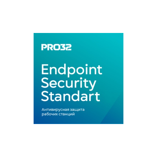 Подписка (электронно) PRO32 Endpoint Security Advanced for 61 users на 1 год
