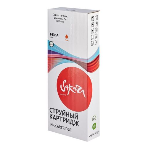 Картридж струйный Sakura C13T636A00 (T636A Orange) для Epson Stylus Pro 7900/9900, пигментный тип че