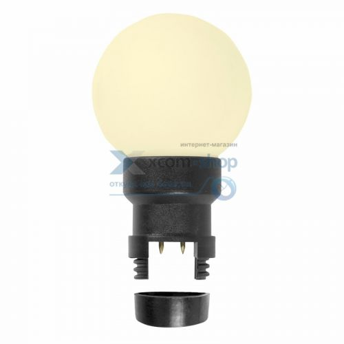 Лампа NEON-NIGHT 405-146 шар, 6 LED вместе с патроном для белт-лайта, цвет: теплый белый, Ø45мм, бел