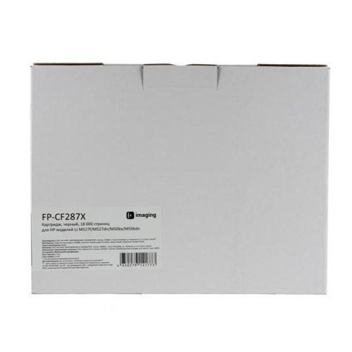 Картридж F+ FP-CF287X черный, 18 000 страниц, для HP моделей LJ M527f/M527dn/M506x/M506dn