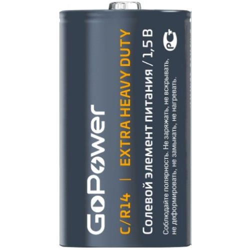 Батарейка GoPower 00-00015596 R14 C Shrink 2 Heavy Duty 1.5V (24 шт.)