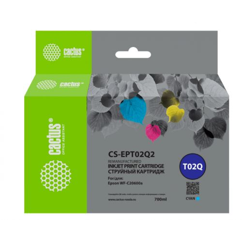 Картридж Cactus CS-EPT02Q2 T02Q голубой (660мл) для Epson WorkForce Enterprise WF-C20600D4T