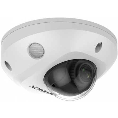 Видеокамера IP HIKVISION DS-2CD2523G2-IS(2.8mm) 2Мп уличная компактная с EXIR-подсветкой до 30м и те